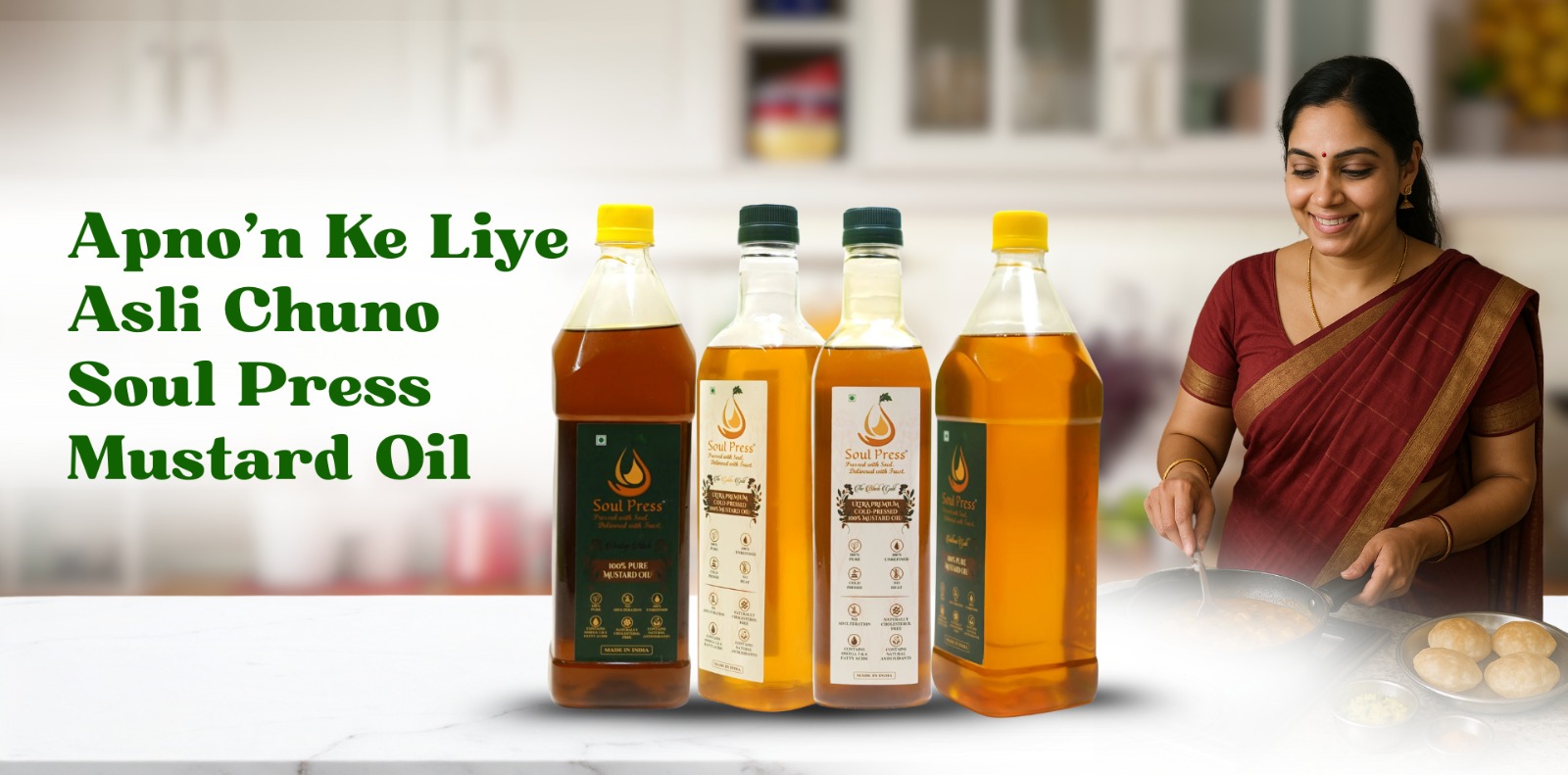 WhatsApp Image 2025-10-31 at 2.55.55 PM (1)